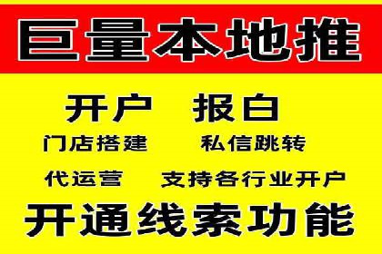 SEM公司案例研究：搜索引擎营销效果评估与优化